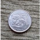 Werty71 Бразилия 50 крузейро 1994 Гепарды