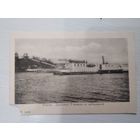 Почтовая карточка Гомель 1900г