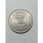 Мальта 5 центов 1972 года .