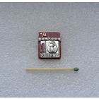 1 разряд. Гиря (Гиревой спорт).