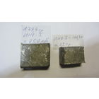 2 части слитка ИНО-5 (индий-олово 5%)