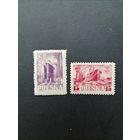 Польша 1948 Неполная серия марок "День моря" (чистые*, на одной наклейка) Mi.490-491 каталог 5.00 евро