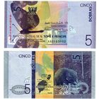 Сан Томе и Принсипи 5 добра образца 2020 года UNC pw76 серия AA