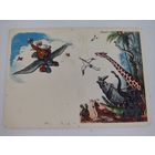 Открытка 1964г "Айболит!, художник В.Сутеев