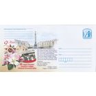 Беларусь 2025 9 мая 80-летие Победы (к4)