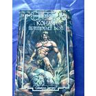 "Конан принимает бой"\к