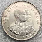 Таиланд 1 бат, 1966 (2509) г.   V Азиатские игры в Бангкоке