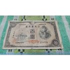 100 йен Японии