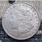 США 1 доллар 1921 года, D. Серебро! Сторгуй за свою цену, предложи обмен! S140