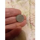 Денежка 1858 год, приятная