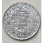 Боливия 50 сентаво 1901 год серебро