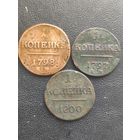 Павловские красавицы ,сохранище !!!