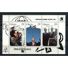 Либерия - 1989 - Международные филателистические выставки WORLD STAMP EXPO 89 и PHILEXFRANCE 89 - [Mi. bl. 123] - полная серия - 1 блок. MNH.