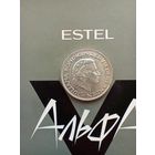 2 1/2 гульдена 1961 года серебро 15гр красивая