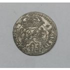 Солiд и Ваза! 1618 Сигизмунд III, Вильно.