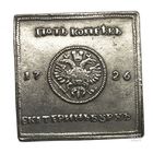Плата 5 копеек 1726 года Екатерина 1