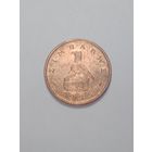 Зимбабве 1 цент 1995 года .