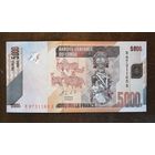 Конго (ДР) 5000 франков 2013 г., P:102b