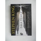 The Dark Tower. The Gunslinger. Stephen King.