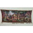 Гобелен Сказка Гримм (Гензель и Гретель), размер 163х64 см. ГДР