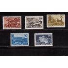 СССР-1947,(Заг.1102-) , ** (1 м-*), 6 марок, Курорты СССР