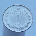 Иран 1 риал 1950