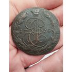 5 копеек 1774 г.