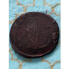 5 копеек 1770 ем. 153