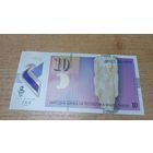 10 денар март 2018 года Северной Македонии  АА 843928 (полимер)