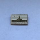 Аэровокзал Донецк