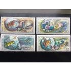 СССР 1976 год. 15 лет первому полёту в космос (серия из 4-х марок)