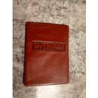 Документ БССР\2