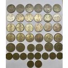 Юбилейные монеты СССР, рубли, полтинники.