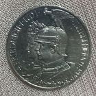 Монета 2 марки 1901 год. Германская империя. 200 лет Пруссии