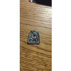 Иконка нательная св.Никита-бесогон.