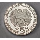 1974 год 5 марок Германия  серебро