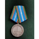 МВД. Центральный РУВД г.Минска