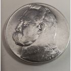 10 злотых 1936  год.  Польша, Пилсудский.