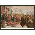 Навеки с Москвой. Навеки с русским народом. Худ. М. Хмелько. 1954