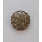 Ливрейная пуговица. Российская империя.