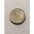 Швеция 25 оре 1967