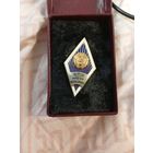 Ромб ЛПИ им Калинина