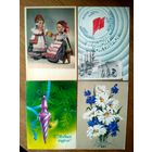 Сборный лот открыток СССР. Козлов, Воронин, Коробова