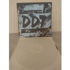 ДДТ с рубля.