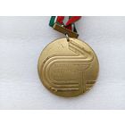 Медаль (тяжёлая)