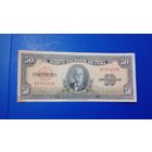 Куба 50 песо 1958