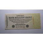 Германия Ro92а . 1 миллион марок 1923 г. ( 7 цифр в номере )