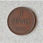 5 пенни 1908 года. AU