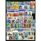 СССР.ЧИСТЫЕ(без наклеек и следов от них!) МАРКИ 1964 года ! ПЯТЬ СКАНОВ-все одним лотом !Грибы и"Путь к звездам!" в двух вариантах !