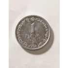 Шри Ланка 1 цент 1994